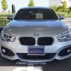 bmw 1-series 2015 -BMW--BMW 1 Series 1A16--WBA2R320X05A55197---BMW--BMW 1 Series 1A16--WBA2R320X05A55197- image 18