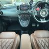 fiat fiat-others 2022 CFJ1579865 image 16