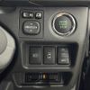 toyota hiace-wagon 2023 -TOYOTA--Hiace Wagon 3BA-TRH219W--TRH219-0044556---TOYOTA--Hiace Wagon 3BA-TRH219W--TRH219-0044556- image 14