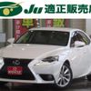 lexus is 2013 -LEXUS--Lexus IS AVE30--5002984---LEXUS--Lexus IS AVE30--5002984- image 1