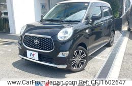 toyota pixis-joy 2017 CFJ1602647