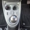 smart forfour 2017 CFJ1839745 image 16