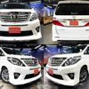 toyota alphard 2014 quick_quick_DBA-ANH20W_ANH20-8341771 image 1