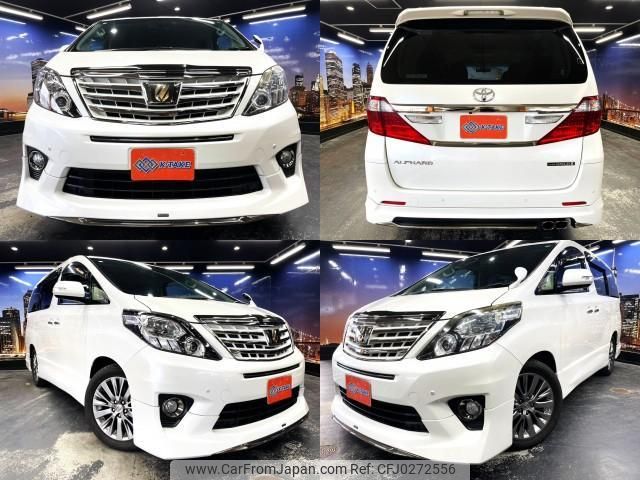 toyota alphard 2014 quick_quick_DBA-ANH20W_ANH20-8341771 image 1