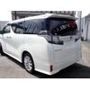 toyota vellfire 2015 quick_quick_DBA-AGH30W_AGH30-0002090 image 11