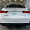 lexus is 2015 -LEXUS--Lexus IS DBA-GSE31--GSE51-5022582---LEXUS--Lexus IS DBA-GSE31--GSE51-5022582- image 21