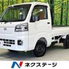 daihatsu hijet-truck 2024 CFJ1585767 image 1