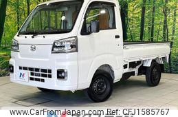 daihatsu hijet-truck 2024 CFJ1585767