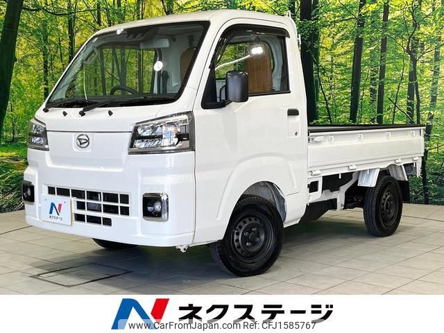 daihatsu hijet-truck 2024 CFJ1585767 image 1