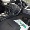 bmw 3-series 2013 -BMW--BMW 3 Series 3B20-0NP59030---BMW--BMW 3 Series 3B20-0NP59030- image 4