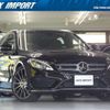 mercedes-benz c-class-station-wagon 2016 quick_quick_205245_WDD2052452F372272 image 1