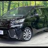 toyota vellfire 2016 -TOYOTA 【名変中 】--Vellfire AGH30W--0084499---TOYOTA 【名変中 】--Vellfire AGH30W--0084499- image 1