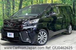 toyota vellfire 2016 -TOYOTA 【名変中 】--Vellfire AGH30W--0084499---TOYOTA 【名変中 】--Vellfire AGH30W--0084499-