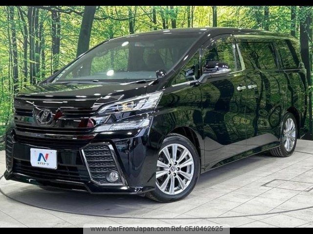 toyota vellfire 2016 -TOYOTA 【名変中 】--Vellfire AGH30W--0084499---TOYOTA 【名変中 】--Vellfire AGH30W--0084499- image 1