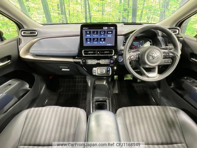 toyota aqua 2023 -TOYOTA--AQUA 6AA-MXPK11--MXPK11-2128070---TOYOTA--AQUA 6AA-MXPK11--MXPK11-2128070- image 2