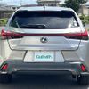 lexus ux 2019 CFJ1766390 image 11