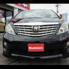 toyota alphard 2010 -TOYOTA 【名変中 】--Alphard ANH20W--8118212---TOYOTA 【名変中 】--Alphard ANH20W--8118212- image 27