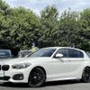 bmw 1-series 2019 -BMW--BMW 1 Series DBA-1R15--WBA1R520805L50738---BMW--BMW 1 Series DBA-1R15--WBA1R520805L50738- image 1