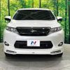 toyota harrier 2016 CFJ1696589 image 15