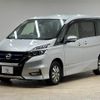 nissan serena 2018 -NISSAN--Serena DAA-HFC27--HFC27-003901---NISSAN--Serena DAA-HFC27--HFC27-003901- image 15