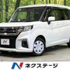 suzuki solio 2023 CFJ1577582 image 1