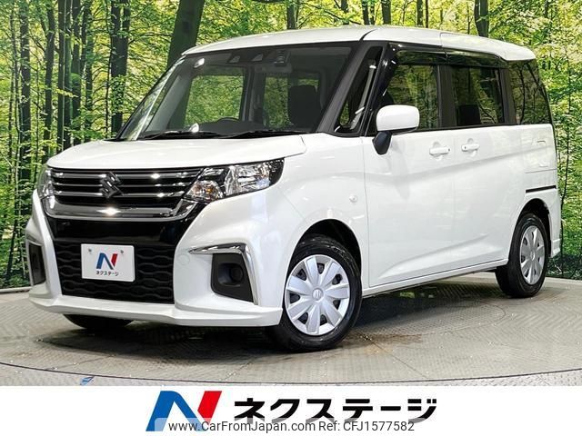suzuki solio 2023 CFJ1577582 image 1