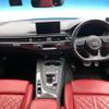 audi s5 2017 -AUDI--Audi S5 ABA-F5CWGF--WAUZZZF57JA016824---AUDI--Audi S5 ABA-F5CWGF--WAUZZZF57JA016824- image 2