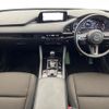 mazda mazda3 2022 quick_quick_BPFP_BPFP-201137 image 2