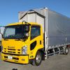 isuzu forward 2014 -ISUZU--Forward TKG-FRR90S2--FRR90-7062328---ISUZU--Forward TKG-FRR90S2--FRR90-7062328- image 1