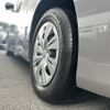 toyota noah 2023 CFJ1804957 image 18