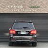 mercedes-benz gls-class 2018 -MERCEDES-BENZ 【大分 300】--Benz GLS LDA-166824--EDC1668242B057421---MERCEDES-BENZ 【大分 300】--Benz GLS LDA-166824--EDC1668242B057421- image 20