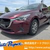 mazda demio 2018 -MAZDA--Demio DBA-DJ3FS--DJ3FS-508326---MAZDA--Demio DBA-DJ3FS--DJ3FS-508326- image 1