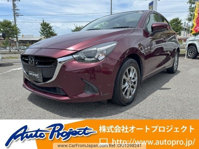 mazda demio 2018 -MAZDA--Demio DBA-DJ3FS--DJ3FS-508326---MAZDA--Demio DBA-DJ3FS--DJ3FS-508326- image 1