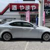 lexus is 2008 -LEXUS--Lexus IS DBA-GSE21--GSE21-2015649---LEXUS--Lexus IS DBA-GSE21--GSE21-2015649- image 23