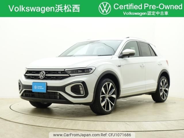 volkswagen volkswagen-others 2023 CFJ1071686 image 1