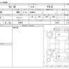 suzuki wagon-r 2013 -SUZUKI 【名古屋 580ｱ7777】--Wagon R DBA-MH34S--MH34S-269419---SUZUKI 【名古屋 580ｱ7777】--Wagon R DBA-MH34S--MH34S-269419- image 3