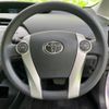 toyota prius 2014 quick_quick_DAA-ZVW30_ZVW30-5755758 image 11