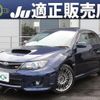 subaru impreza 2010 CFJ1682516 image 1