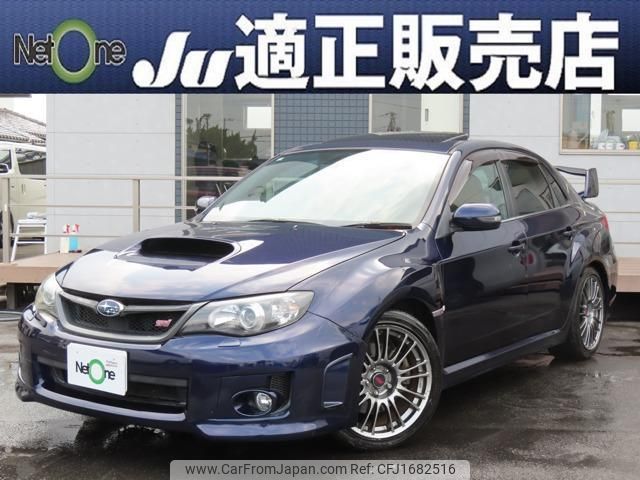 subaru impreza 2010 CFJ1682516 image 1
