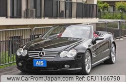 mercedes-benz sl-class 2006 quick_quick_DBA-230474_WDB2304741F116003
