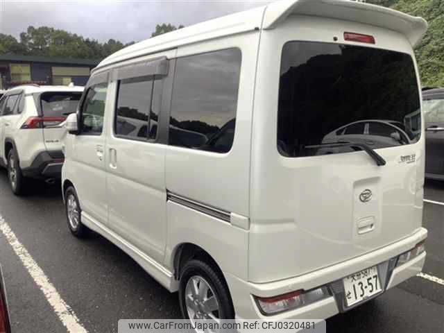 daihatsu atrai-wagon 2019 -DAIHATSU 【大分 587ｾ1357】--Atrai Wagon S321G--0076630---DAIHATSU 【大分 587ｾ1357】--Atrai Wagon S321G--0076630- image 2