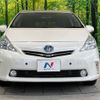 toyota prius-α 2012 -TOYOTA--Prius α DAA-ZVW41W--ZVW41-3078865---TOYOTA--Prius α DAA-ZVW41W--ZVW41-3078865- image 15