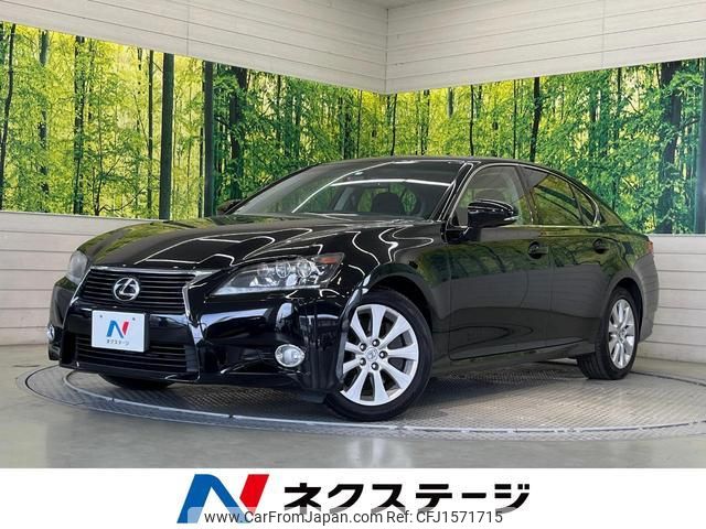 lexus gs 2012 CFJ1571715 image 1