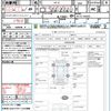 nissan note 2017 quick_quick_HE12_HE12-126233 image 21