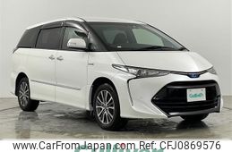 toyota estima-hybrid 2016 -TOYOTA--Estima Hybrid DAA-AHR20W--AHR20-7085590---TOYOTA--Estima Hybrid DAA-AHR20W--AHR20-7085590-