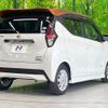 nissan dayz 2020 CFJ1639867 image 17
