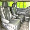 toyota alphard 2019 -TOYOTA--Alphard DBA-AGH30W--AGH30-0292307---TOYOTA--Alphard DBA-AGH30W--AGH30-0292307- image 9