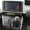 toyota wish undefined -TOYOTA--Wish ZGE20W-0039405---TOYOTA--Wish ZGE20W-0039405- image 7