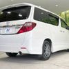 toyota alphard 2013 -TOYOTA--Alphard DBA-ANH20W--ANH20-8291043---TOYOTA--Alphard DBA-ANH20W--ANH20-8291043- image 17