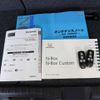 honda n-box 2017 -HONDA 【三重 595ｱ 22】--N BOX DBA-JF1--JF1-1994343---HONDA 【三重 595ｱ 22】--N BOX DBA-JF1--JF1-1994343- image 9